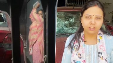 UP Shocker: बुलंदशहर में महिला टीचर का देर हंगामा, पड़ोसी से झगड़ा करने के बाद कार को पहुंचाया नुकसान, केस दर्ज- VIDEO