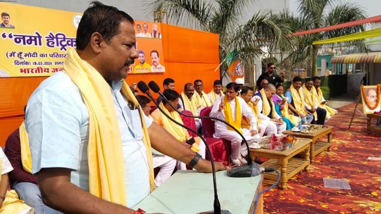 Ajay Nishad Resigns From BJP: टिकट कटने पर  'मोदी के परिवार' से अलग हुए बिहार के मुजफ्फरपुर से बीजेपी सांसद अजय निषाद, कांग्रेस में होंगे शामिल