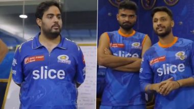 IPL 2024: नीता अंबानी के सामने Akash Madhwal ने अपना प्लेयर ऑफ द मैच अवार्ड Rohit Sharma को किया समर्पित, जानें वीडियो का क्या है सच्चाई, देखें वायरल वीडियो