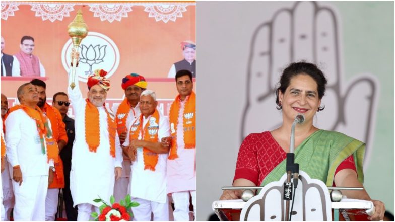 Lok Sabha Elections 2024: बेंगलुरु में आज प्रियंका गांधी और अमित शाह होंगे आमने-सामने,  चुनाव प्रचार के दौरान दोनों के एक दूसरे पर बरसने की उम्मीद
