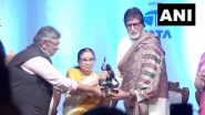 VIDEO: महानायक अमिताभ बच्चन को मिला लता दीनानाथ मंगेशकर पुरस्कार, वीडियो में देखें सम्मान समारोह