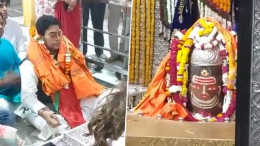 Ashutosh Rana Visits Mahakaleshwar Temple: अभिनेता आशुतोष राणा ने उज्जैन के महाकालेश्वर मंदिर में किए भोलेनाथ के दर्शन (Watch Video)