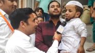 Azeem Mansuri Casts Vote: सुर्ख़ियों में रखे ढाई फीट के अजीम मंसूरी ने अपनी बेगम बुशरा के साथ कैराना में डाला वोट, जानें मतदान के बाद क्या कहा- VIDEO