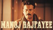 Manoj Bajpayee Birthday: मनोज बाजपेयी के जन्मदिन पर Bhaiyya Ji के निर्माताओं ने गाना Bagh Ka Kareja का टीजर किया रिलीज (Watch Video)