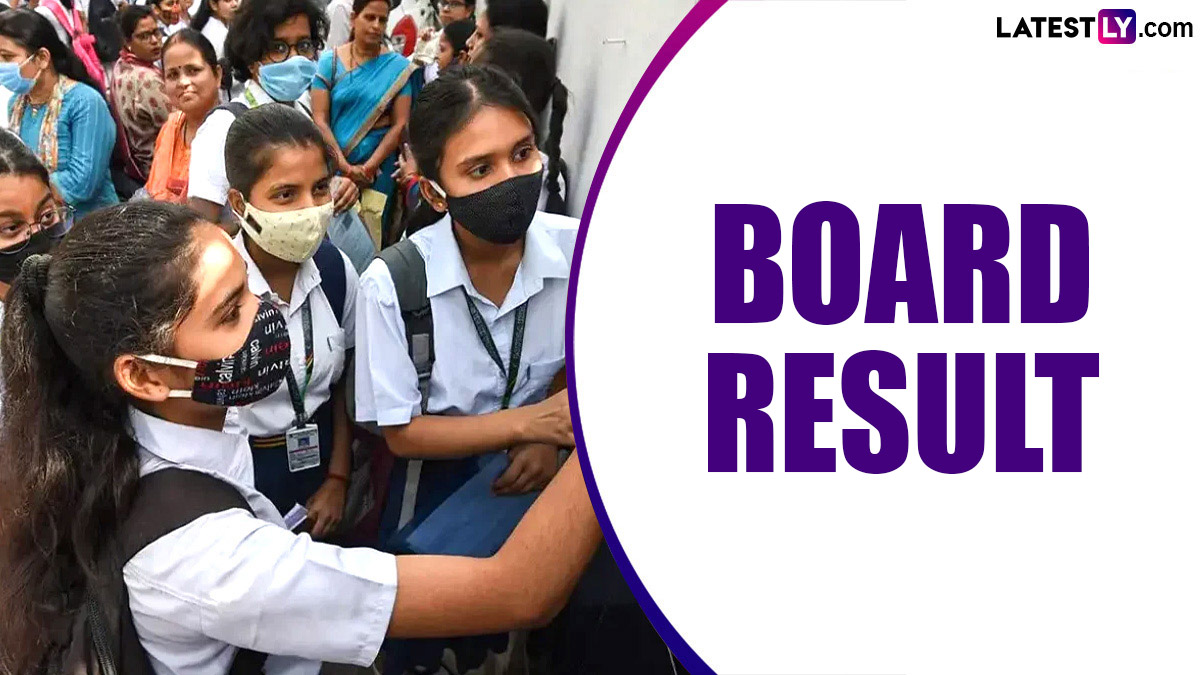 RBSE 10th 12th Result 2024 Date राजस्थान बोर्ड के परिणाम इस हफ्ते हो