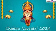Chaitra Navratri, Kanya-Puja 2024: भूलकर भी ना करें अष्टमी को इस समय कन्या-पूजा! अष्टमी एवं नवमी पूजा विधि तथा कन्या-पूजन के बारे में जानें विस्तार से!