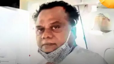 Chhota Rajan Photo: अंडरवर्ल्ड डॉन छोटा राजन हैं जिंदा, मौत की अफवाहों के बीच पहली बार तस्वीर आई सामने, दिल्ली की तिहाड़ जेल में है बंद