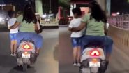 Viral Video: बच्चे की जान से खिलवाड़! बेंगलुरु में स्कूटर पर खड़े बच्चे का वीडियो देख भड़के लोग