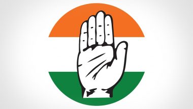 Lok Sabha Elections 2024: कांग्रेस ने भूपेश बघेल को रायबरेली और अशोक गहलोत को अमेठी की दी जिम्मेदारी, बनाए गए पर्यवेक्षक