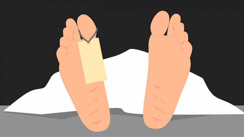 Indore Shocking: इंदौर में लड़की ने गलती से खा लिया चूहे के जहर वाला गुड़, इलाज के दौरान मौत
