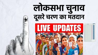 Lok Sabha Election 2024 Phase 2 Voting Live: ज्योतिरदित्य सिंधिया के बेटे महानार्यमन ने अपने समर्थकों के साथ किया डांस