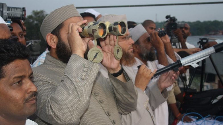Eid Moon Sighting In India Update: भारत में आज शव्वाल का चांद देखने की होगी कोशिश, नजर आने पर देशभर में 10 अप्रैल को मनाई जाएगी खुशियों की ईद