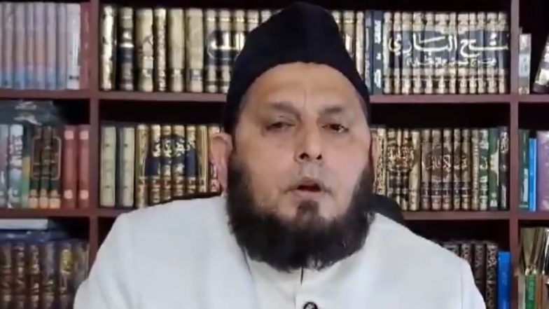 Eid Moon Sighting 2024 In India: भारत में आज ईद का चांद देखने की होगी कोशिश, मौलाना खालिद रशीद फिरंगी बोले, नजर आया तो 10 अप्रैल को मनाई जाएगी ईद-उल-फितर