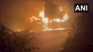West Bengal Fire Video: हल्दिया के सुपरमार्केट इलाके में लगी भीषण आग, कई दुकानें जलकर खाक, वीडियो में देखें भयावह दृश्य