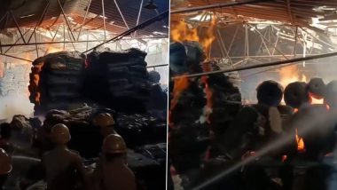 West Bengal Fire: हावड़ा की जूट फैक्ट्री में लगी भीषण आग, काबू पाने की कोशिश जारी, देखें वीडियो