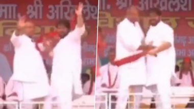 Chaudhary Vijendra Singh Dance Video: अलीगढ़ से सपा प्रत्याशी चौधरी विजेंद्र सिंह समर्थकों के साथ मंच पर जमकर किया डांस, वीडियो वायरल