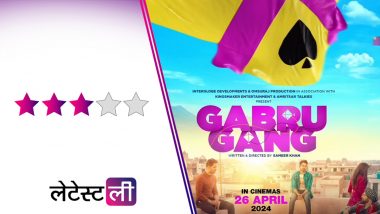 Gabru Gang Review: रोमांचक प्लॉट और ड्रामा से सजी है 'गबरू गैंग', Abhishek Duhan ने अपनी दमदार एक्टिंग से किया इम्प्रेस!