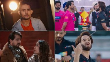 Gabru Gang Trailer: पतंगबाजी प्रतियोगिता पर आधारित 'गबरू गैंग' का ट्रेलर हुआ रिलीज, 26 अप्रैल को सिनेमाघरों में दस्तक देगी फिल्म (Watch Video)