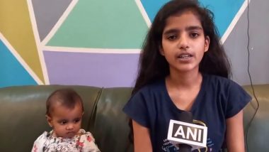 UP: घर में बंदरों के झूंड ने किया हमला, 13 वर्षीय बच्ची ने  Alexa डिवाइस की मदद से खुद और अपनी छोटी बहन की ऐसे बचाई जान- VIDEO