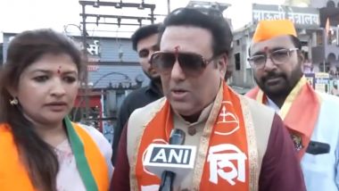 Govinda Shooting Incident: अभिनेता गोविंदा खतरे से बाहर, मैनेजर शशि सिन्हा ने बताया कैसे चली पिस्टल से गोली