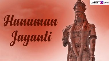 Hanuman Jayanti 2024: 23 या 24 अप्रैल कब मनाई जाएगी हनुमान जयंती? जानें शुभ मुहूर्त और पूजन विधि