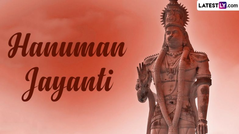 Hanuman Jayanti 2024: 23 या 24 अप्रैल कब मनाई जाएगी हनुमान जयंती? जानें शुभ मुहूर्त और पूजन विधि