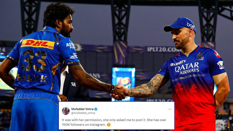 MI vs RCB IPL 2024: स्टेडियम में ली गई रैंडम वीमेन फैंस की फोटो बिना कंसेंट के सोशल मीडिया पर शेयर करने का लगाया आरोप, क्रिकेट फैन ने दावें को किया ख़ारिज
