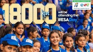 What is ESA Day? क्या है नीता अंबानी की इनिशिएटिव ईएसए डे, यहां जानें कौन हैं वे 18000 बच्चें जो वानखेड़े में मुंबई इंडियंस को कर रहे चियर