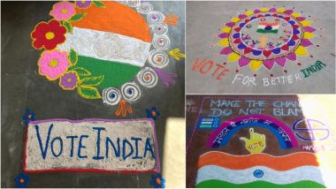 India National Elections 2024 Rangoli Designs: मतदान जागरुकता रंगोली डिजाइन्स के साथ मनाए लोकतंत्र के महापर्व का जश्न