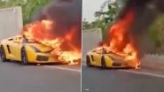 Lamborghini Car Fire Video: हैदराबाद पैसों के विवाद में शख्स ने लगा दी 1 करोड़ रुपये की लेम्बोर्गिनी कार में आग धू-धू कर जली- VIDEO