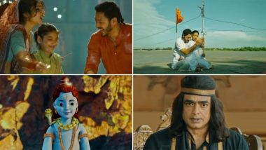 Luv You Shankar Trailer: श्रेयस तलपड़े और तनीषा मुखर्जी स्टारर 'लव यू शंकर' का ट्रेलर हुआ रिलीज, 19 अप्रैल को सिनेमाघरों में देगी दस्तक (Watch Video)