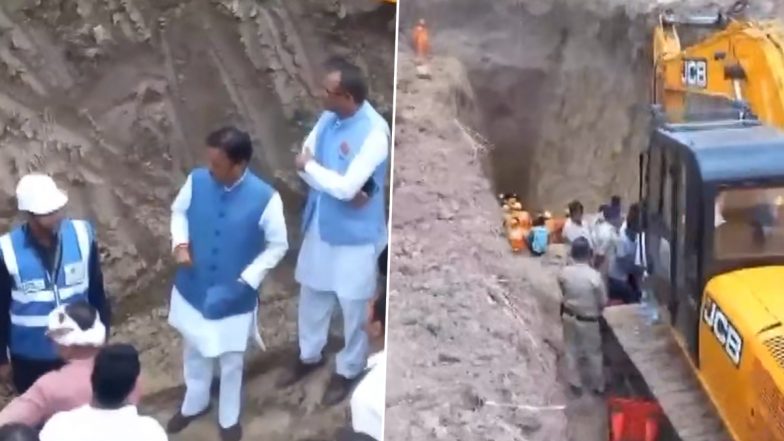 MP Borewell Incident: रीवा में खुले बोरवेल में गिरे बच्चे को बचाने के लिए रेस्क्यू ऑपरेशन जारी,  घटनास्थल पर पहुंचे डिप्टी सीएम राजेंद्र शुक्ला- VIDEO