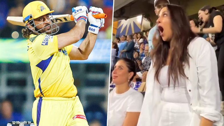 Dhoni 3 Sixes: धोनी के 3 छक्कों पर ऐसा था करीना और नेहा धूपिया का रिएक्शन, देखें विडियो (Watch Video)