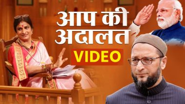 VIDEO: PM मोदी ने औवैसी के खिलाफ दहाड़ने वाली माधवी लता की जमकर तारीफ की, कहा- जरूर देखें 'आप की अदालत'