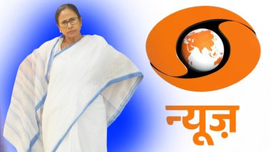 Doordarshan Logo Row: CM ममता बनर्जी को पसंद नहीं आया भगवा रंग का दूरदर्शन लोगो! बोली- चुनाव के दौरान BJP ‘भगवाकरण’ की कोशिश कर रही