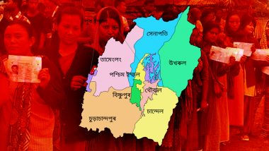 Manipur Eelection 2024: ये कैसा चुनाव? मणिपुर में ना कोई राजनीतिक रैली और ना ही दिख रहे पोस्टर, जानें पार्टियों ने क्यों बनाई दूरी!