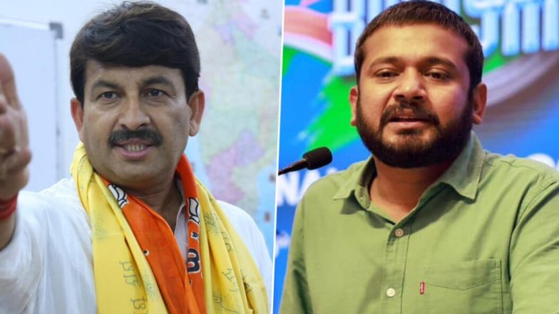 Congress Candidates List: लोकसभा चुनाव के लिए कांग्रेस ने जारी की एक और उम्मीदवारों की सूची, मनोज तिवारी के खिलाफ कन्हैया कुमार को उतारा