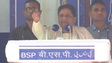BSP Chief Mayawati On BJP: मायावती का सरकार पर निशाना, कहा - लोगों को मुफ्त राशन प्रधानमंत्री नरेन्द्र मोदी या भाजपा की जेब से नहीं, बल्कि करदाताओं के पैसे से दिया जा रहा है