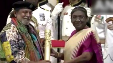 Mithun Chakraborty Receives Padma Bhushan: मिथुन चक्रवर्ती को सिनेमा में उल्लेखनीय योगदान के लिए राष्ट्रपति ने प्रदान किया पद्म भूषण (Watch Video)