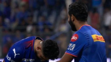 Siraj Bows Down to Jasprit Bumrah: IPL 2024 में मुंबई इंडियंस बनाम RCB मैच में 5 विकेट लेने के लिए जसप्रीत बुमराह के सामने नतमस्तक हुए मोहम्मद सिराज, देखें वीडियो