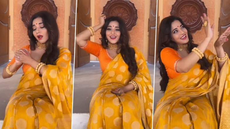 येल्लो साड़ी पहन Monalisa ने बिखेरा जलवा, एक्ट्रेस की दिलकश अदाओं ने फैंस को बनाया दीवाना (Watch Video)