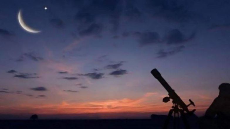 Eid Moon Sighting 2024 in Saudi Arabia: सुप्रीम कोर्ट की सऊदी अरब के लोगों से अपील, सभी मुसलमान देखें ईद का चांद