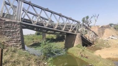 Morena Railway Bridge Collapse: मुरैना में रेलवे का अनुपयोगी पुल ढहा, 5 मजदूर घायल