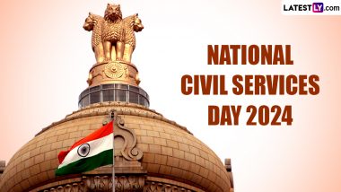 National Civil Services Day 2024: कब और क्यों मनाया जाता है राष्ट्रीय सिविल सेवा दिवस? सिविल सेवा अधिकारी को किसने कहा था ‘भारत का स्टील फ्रेम’?