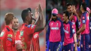 RR vs PBKS, IPL 2024 65th Match: राजस्थान रॉयल्स और पंजाब किंग्स के बीच आज खेला जाएगा हाईवोल्टेज मुकाबला, इन धुरंधर खिलाड़ियों पर होगी सबकी नजर