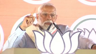 PM Modi Bihar Rally: बिहार में UPA की सरकार पर बरसे पीएम मोदी, कहा- 10 साल में वह हासिल किया जो आजादी के बाद 60 साल में नहीं हो सका- VIDEO