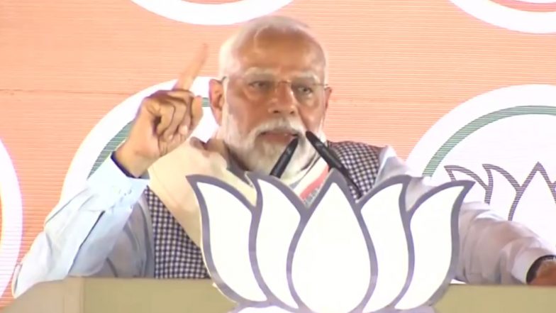 PM Modi Rally: छतीसगढ़ के बस्तर में आज गरजेंगे पीएम मोदी, महाराष्ट्र के चंद्रपुर में भी चुनावी जनसभा को करेंगे संबोधित
