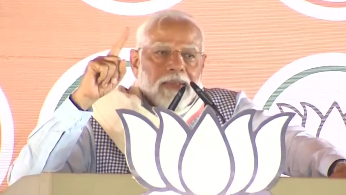 PM Modi Rally: छतीसगढ़ के बस्तर में आज गरजेंगे पीएम मोदी, महाराष्ट्र के चंद्रपुर में भी चुनावी जनसभा को करेंगे संबोधित