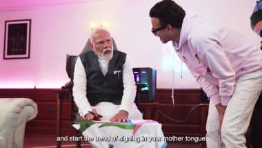 PM Modi Advice On Signature: हर जगह अपनी मातृभाषा में करें सिग्नेचर! पीएम मोदी ने हस्ताक्षर को लेकर देशवासियों को दी सलाह