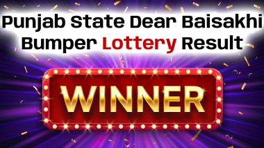 Punjab State Dear Baisakhi Bumper Lottery Result Date: पंजाब स्टेट डियर बैसाखी बंपर लॉटरी 2024 के नतीजे  20 अप्रैल को होंगे घोषित, punjabstatelotteries.gov.in पर देखें रिजल्ट